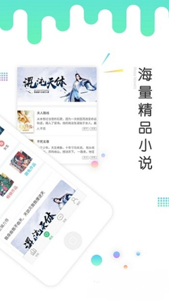 奔驰宝马游戏app